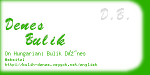 denes bulik business card